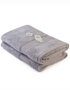 Natural Bamboo Bath Towel (AR404)
