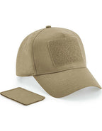 Removable Patch 5 Panel Cap (CB638)