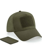 Removable Patch 5 Panel Cap (CB638)