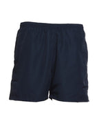 Classic Fit Plain Short (K986)